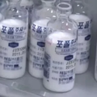 텔파민(게임방)