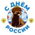 Сибай чат ! Sibay chat | Баймак| Кизил |