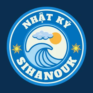 NHẬT KÝ SIHANOUK -《西港日记》