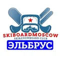 ЭЛЬБРУС ❄️ ЧЕГЕТ ЛЫЖЕБОРДЕРОВ