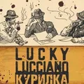 🇺🇦 ДВИЖ - ПАРИЖ, ВСЕ ДЕЛА