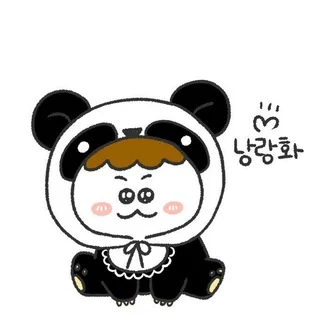 낙서장