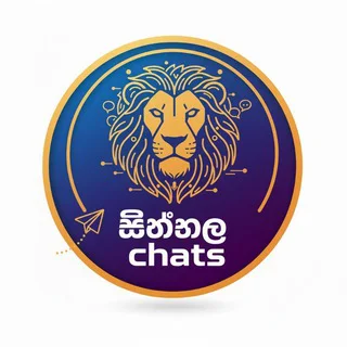 Sinhala Chats