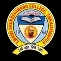 SWAMI SUKHDEVANAND COLLEGE, SHAHJAHANPUR - 242226 (U.P.)