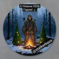 #База_сталкеров @mypdabot