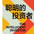 美股和加密货币交流及闲聊