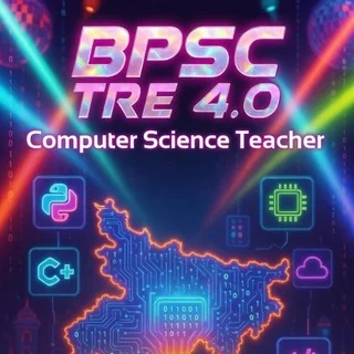 TRE 4.0(Computer Science)