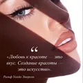 🌴 Болгария — Солнечный берег, Равда, Несебр, Свети Влас!