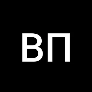 🔥PiarChannel[ВП]🔥