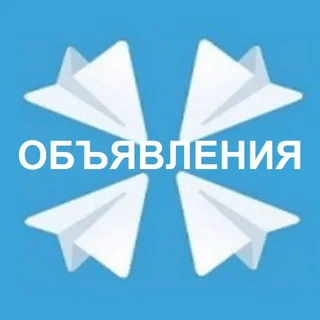 Чат Архангельск