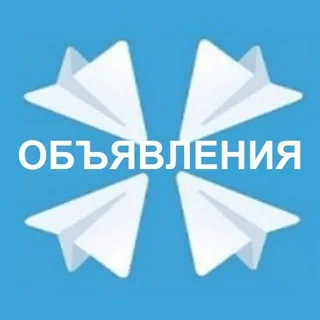 Чат Набережные Челны