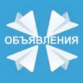 Чат Ногинск