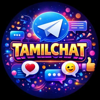 Tamil Friendship Group ✨ Tamil Chatting Group 💗💗