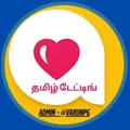 Tamil Dating Wife Swapping ᴾᴺᴳ