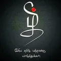 Tamil People in Germany🇩🇪 - ஜெர்மனி வாழ் தமிழர்கள்