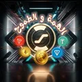 مهام💱مقابل💱usdt💱TRX💱USD💰💱