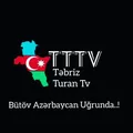 TƏBRİZ-TURAN TOPARI