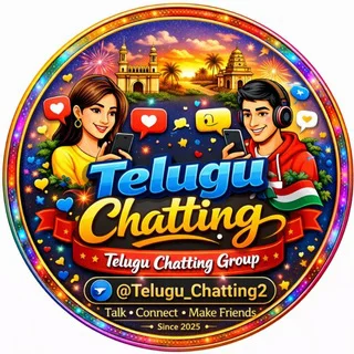 Telugu Chatting Group 🔥
