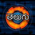 తెలుగు 𝐃𝐨𝐬𝐭𝐡𝐢