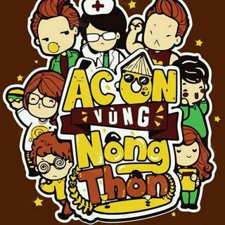 THÔN BÀO GAME ⛩