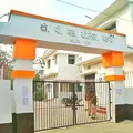 TPS College Group 🇮🇳
