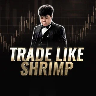 𝐓𝐫𝐚𝐝𝐞 𝐋𝐢𝐤𝐞 𝐒𝐡𝐫𝐢𝐦𝐩