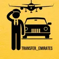🇦🇪TRANSFER_EMIRATES🇦🇪