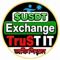 TruST IT [Buy-Sell*Group]
