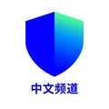 Trust Wallet - 官方中文社区