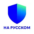 Trust Wallet - Русский группа