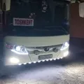 У́збекистон буйлаб саёхат киламиз биргаликда.