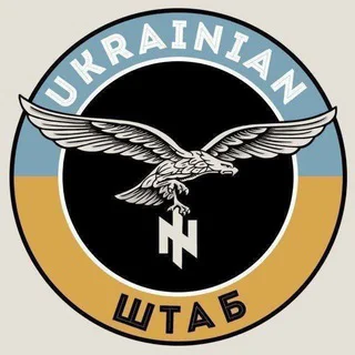 ukrain1an ꑭ штаб