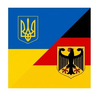 УКРАЇНСЬКА ДІАСПОРА В НІМЕЧЧИНІ 🇺🇦🤝🇩🇪