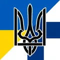 🇺🇦 Українці в Фінляндії 🇫🇮 Фінляндія 🇺🇦 Чат 🇫🇮