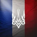 Украинцы во Франции | Чат 🇫🇷