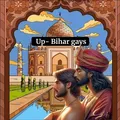 UP - Bihar Gay Hub