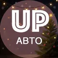 Авто и парковки Сколковский