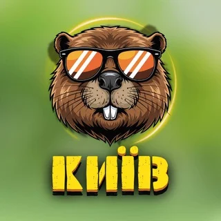 Вакансії Києва|LB☀️