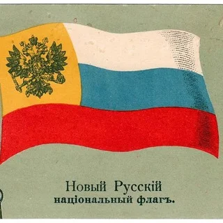 Мысли Ватного Либерала Chat