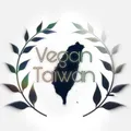 Vegan Taiwan