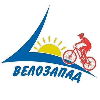 ВелоЗапад 🚴‍♂️ Маршруты по Калининградской области