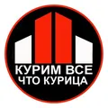 VNISH.NET КУРИЛКА