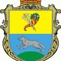 Волчанск Куплю/Продам