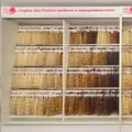 Hair Fashion | Волосы для наращивания • м. Университет
