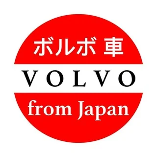 Volvo from Japan (Вольво из Японии или Кореи)
