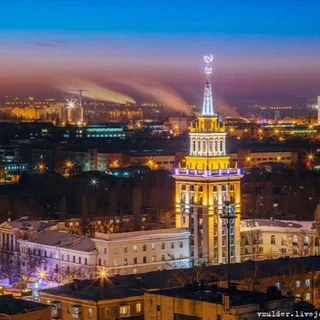 Воронеж Знакомства