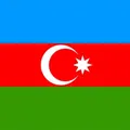 Русские в Азербайджан | Выезд, Релокация, Обустройство
