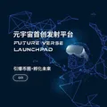 Futureverse--Token abbreviation - FV