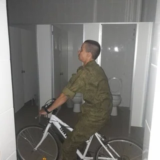 Чатик на худе