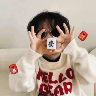 X资源交流群